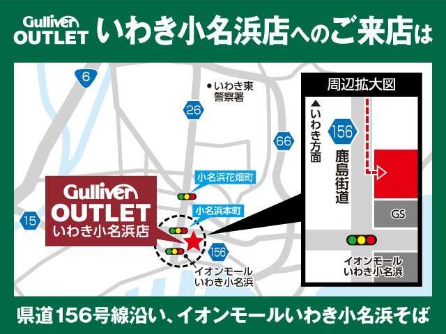 G・ホンダセンシング 8インチナビ/フルセグTV/バックカメラ/ビルトインETC/ナビ連動ドライブレコーダー/プッシュスタート/アダプティブクルーズコントロール/Bluetooth/純正フロアマット/オートライト(3枚目)