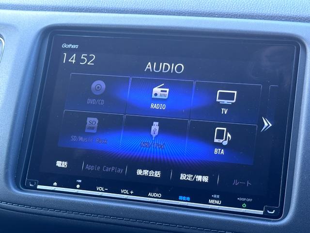 X・ホンダセンシング ワンオーナー/純正ナビ/Bluetooth/CD・DVD/フルセグTV/バックカメラ/ホンダセンシング/ナビ連動前後ドラレコ/ETC/アダプティブクルーズコントロール(31枚目)