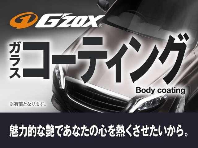 X・ホンダセンシング ワンオーナー/純正ナビ/Bluetooth/CD・DVD/フルセグTV/バックカメラ/ホンダセンシング/ナビ連動前後ドラレコ/ETC/アダプティブクルーズコントロール(58枚目)