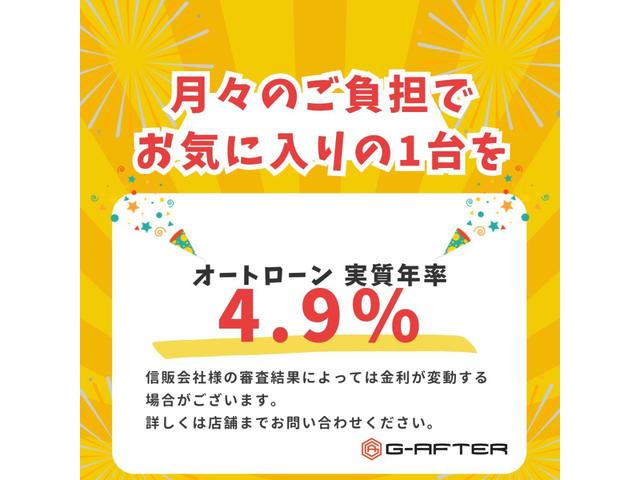 ベースグレード　５ＭＴ／Ｒ３登録／純正ナビ／ＥＴＣ／ＨＩＤヘッド／ＢＴ接続／Ｐスタート／電格ミラー／(2枚目)