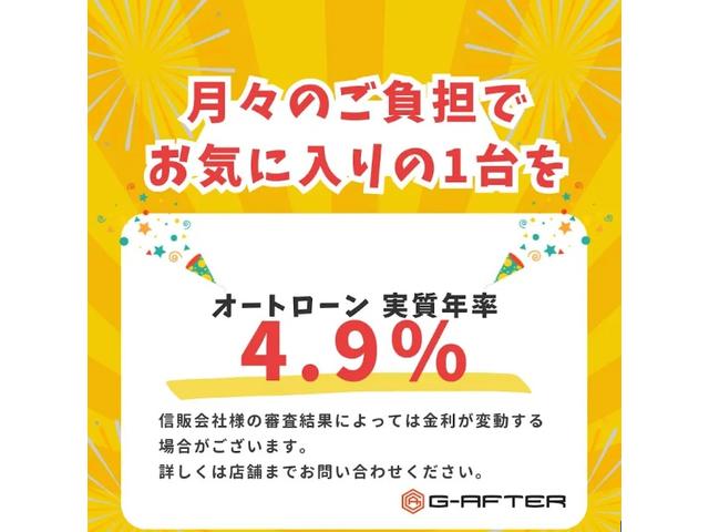 Ｎ－ＢＯＸカスタム Ｌ・ターボコーディネートスタイル　雹害／純正８型ナビ／地デジ／Ｂカメラ／衝突軽減／両側電動／シートヒーター／電子パーキング／（2枚目）