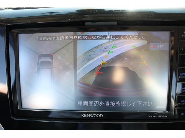 デイズ ハイウェイスター　Ｘ　後期型／社外ナビ／地デジ／３６０°カメラ／ＥＴＣ／Ｂカメラ／スマートキー／衝突軽減／（43枚目）