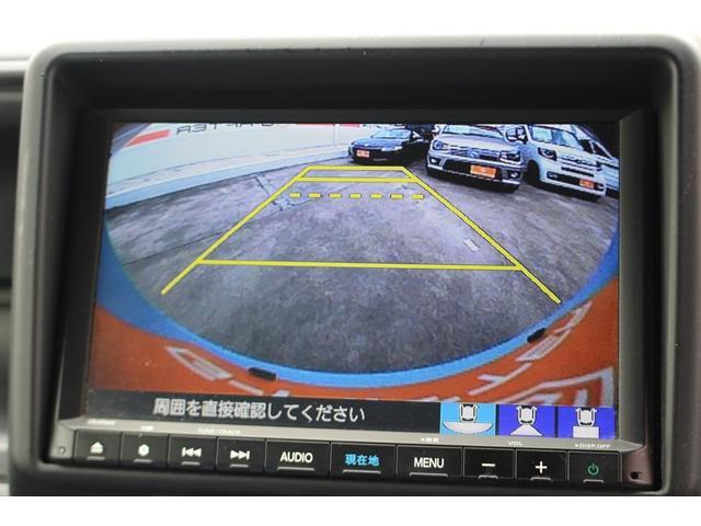 Ｎ－ＶＡＮ＋スタイル ファン・ターボ　改良後モデル／純正８型ナビ／Ｂカメラ／衝突軽減／ＬＥＤヘッド／クルーズコントロール／ｉ－ストップ／Ｂｌｕｅｔｏｏｔｈ／（45枚目）