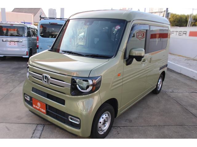 ホンダ Ｎ－ＶＡＮ＋スタイル