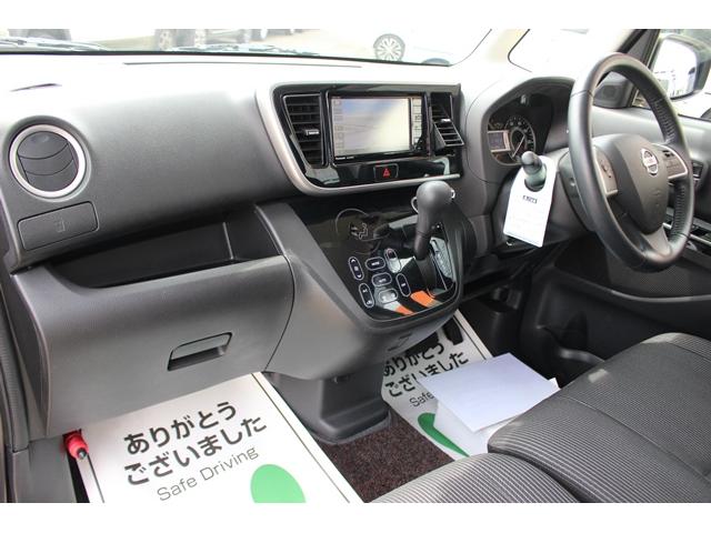 日産 デイズルークス