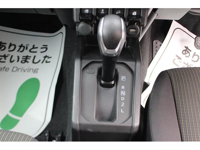 ＸＣ　ディスプレイオーディオ／ＬＥＤヘッドライト／ＥＴＣ／衝突軽減／ｉ－ｓｔｏｐ／電格ミラー／クルーズコントロール／Ｂｌｕｅｔｏｏｔｈ／(43枚目)