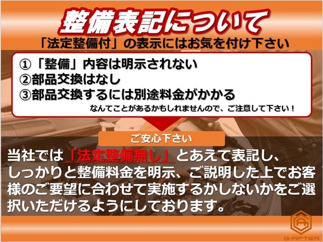 デイズルークス ハイウェイスター　Ｇターボ　改良後モデル／純正ナビ／３６０°カメラ／両側電動／地デジ／衝突軽減／ＬＥＤヘッド／Ｐスタート／（2枚目）