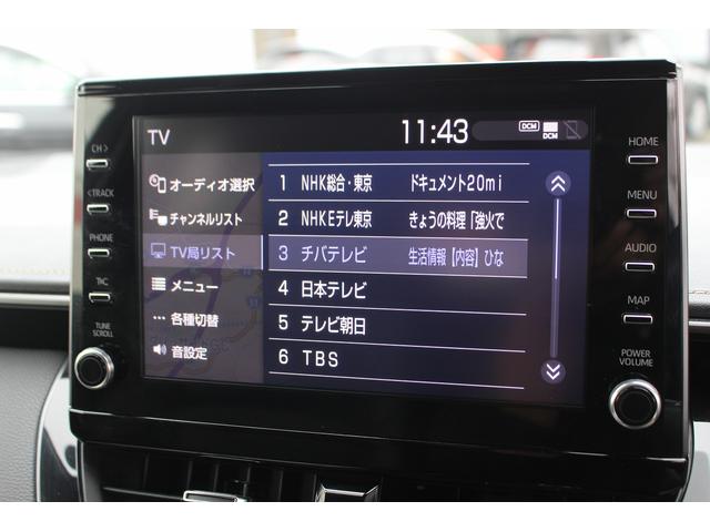 カローラツーリング ハイブリッド　ダブルバイビー　純正ナビ／フルセグＴＶ／バックカメラ／衝突軽減ブレーキシステム／アダクティブクルーズコントロール／黒革シート／コーナーセンサー／純正１７インチアルミホイール／シートヒーター／ＥＴＣ／スマートキー／（4枚目）