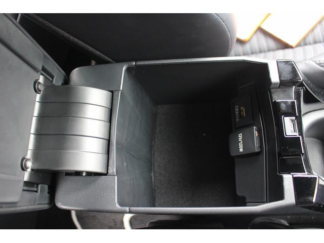 カローラツーリング ダブルバイビー 禁煙車 バックカメラ トヨタセーフティセンス アダクティブクルーズコントロール 純正17インチアルミホイール LEDヘッドライト クリアランスソナー  スマートキー ETC レーンキープアシスト(49枚目)