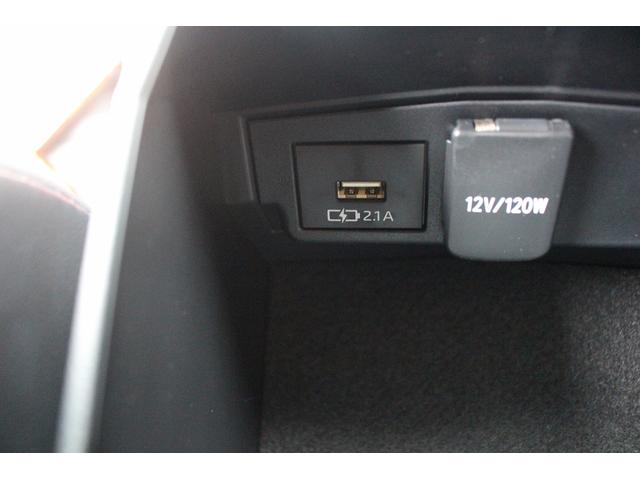 カローラツーリング ダブルバイビー 禁煙車 バックカメラ トヨタセーフティセンス アダクティブクルーズコントロール 純正17インチアルミホイール LEDヘッドライト クリアランスソナー  スマートキー ETC レーンキープアシスト(50枚目)