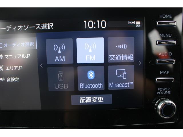 カローラツーリング ダブルバイビー 禁煙車 バックカメラ トヨタセーフティセンス アダクティブクルーズコントロール 純正17インチアルミホイール LEDヘッドライト クリアランスソナー  スマートキー ETC レーンキープアシスト(52枚目)