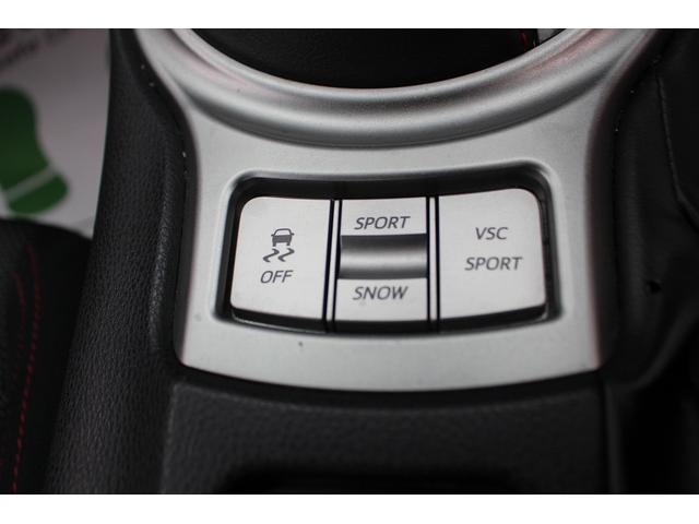 86 GT モデリスタエアロ 純正ナビ バックカメラ HIDヘッドライト フルセグTV ETC プッシュスタート 純正17インチアルミホイール Bluetooth接続 スマートキー 電動格納ミラー(41枚目)