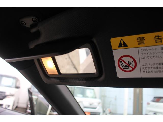 86 GT モデリスタエアロ 純正ナビ バックカメラ HIDヘッドライト フルセグTV ETC プッシュスタート 純正17インチアルミホイール Bluetooth接続 スマートキー 電動格納ミラー(52枚目)