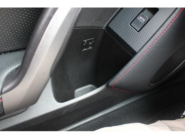 86 GT モデリスタエアロ 純正ナビ バックカメラ HIDヘッドライト フルセグTV ETC プッシュスタート 純正17インチアルミホイール Bluetooth接続 スマートキー 電動格納ミラー(55枚目)