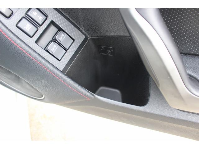 86 GT モデリスタエアロ 純正ナビ バックカメラ HIDヘッドライト フルセグTV ETC プッシュスタート 純正17インチアルミホイール Bluetooth接続 スマートキー 電動格納ミラー(56枚目)