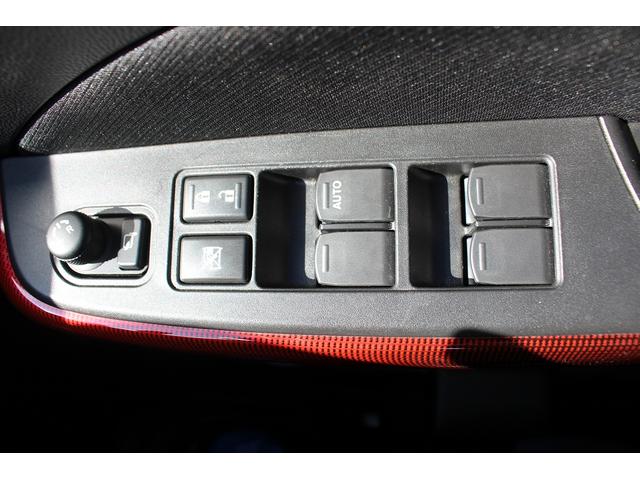 同業者様への販売はお断りさせていただきます。　車検無し車両の場合は、車検を取得したお支払い総額で表示しております。