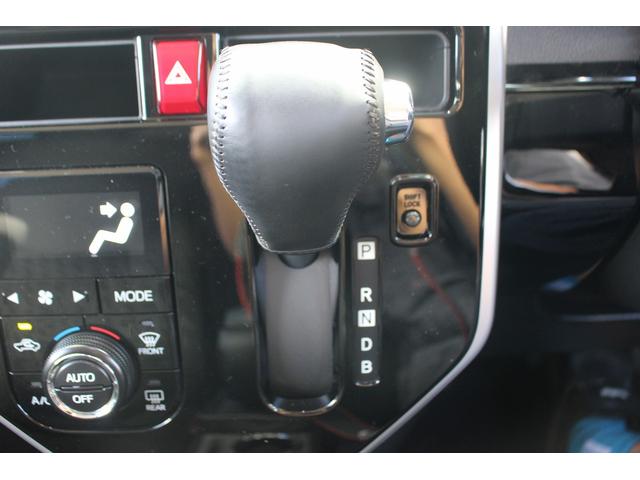 ルーミー カスタムＧ－Ｔ　禁煙車　モデリスタエアロ　純正９インチナビ　フルセグＴＶ　バックカメラ　ＬＥＤヘッドライト　両側電動スライドドア　クルーズコントロール　スマートアシスト２　ビルトインＥＴＣ　プッシュスタート（40枚目）