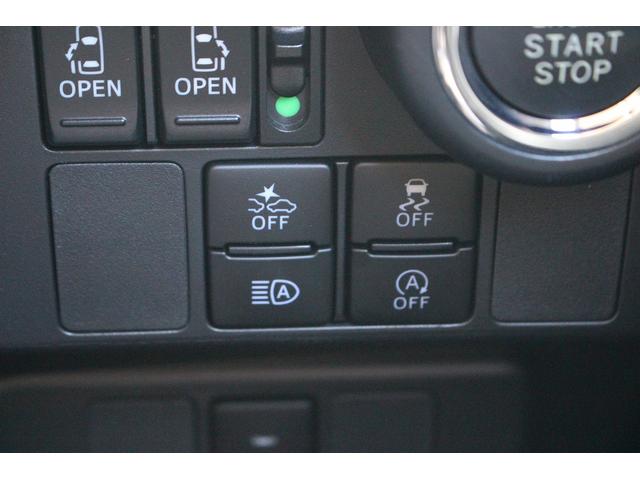 ルーミー カスタムＧ－Ｔ　禁煙車　モデリスタエアロ　純正９インチナビ　フルセグＴＶ　バックカメラ　ＬＥＤヘッドライト　両側電動スライドドア　クルーズコントロール　スマートアシスト２　ビルトインＥＴＣ　プッシュスタート（48枚目）