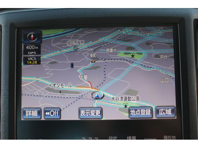 TOYOTA CROWN HYBRID ATHLETE