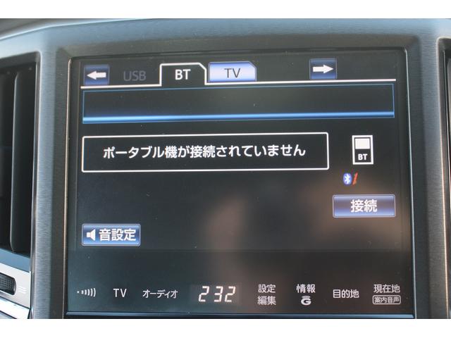 TOYOTA CROWN HYBRID ATHLETE