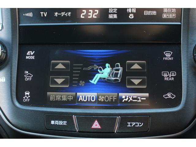 TOYOTA CROWN HYBRID ATHLETE