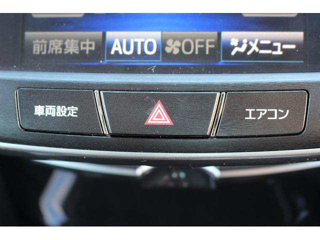 TOYOTA CROWN HYBRID ATHLETE