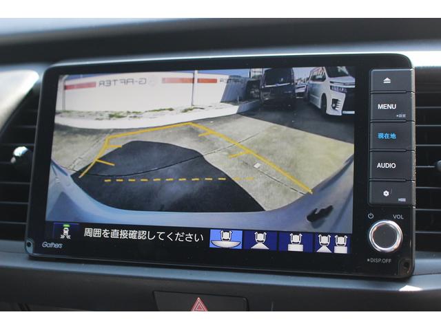 HONDA FIT E:HEV HOME