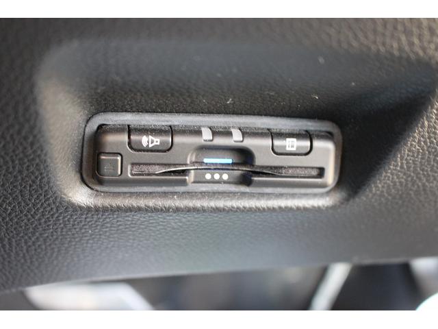 HONDA FIT E:HEV HOME