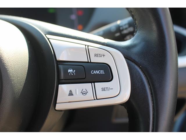 HONDA FIT E:HEV HOME