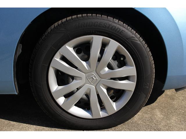 HONDA FIT E:HEV HOME