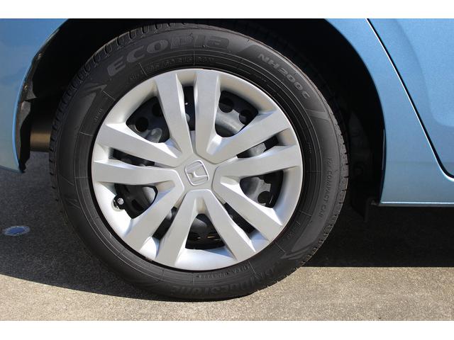 HONDA FIT E:HEV HOME