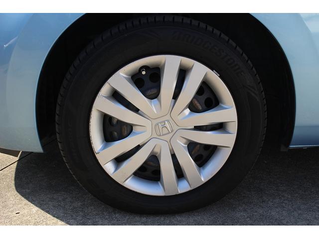 HONDA FIT E:HEV HOME