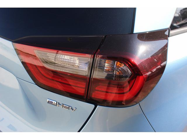 HONDA FIT E:HEV HOME