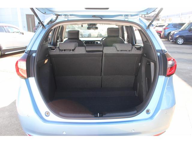 HONDA FIT E:HEV HOME