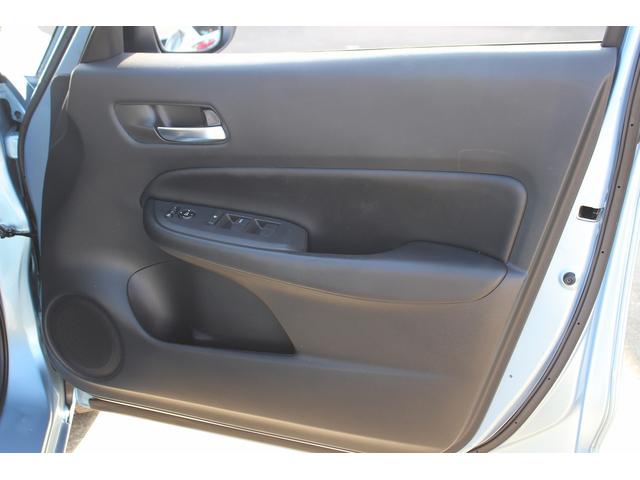 HONDA FIT E:HEV HOME