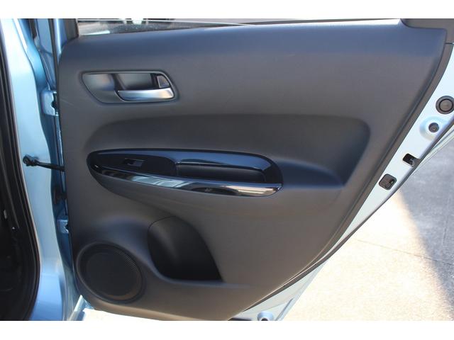 HONDA FIT E:HEV HOME