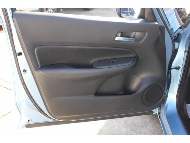 HONDA FIT E:HEV HOME