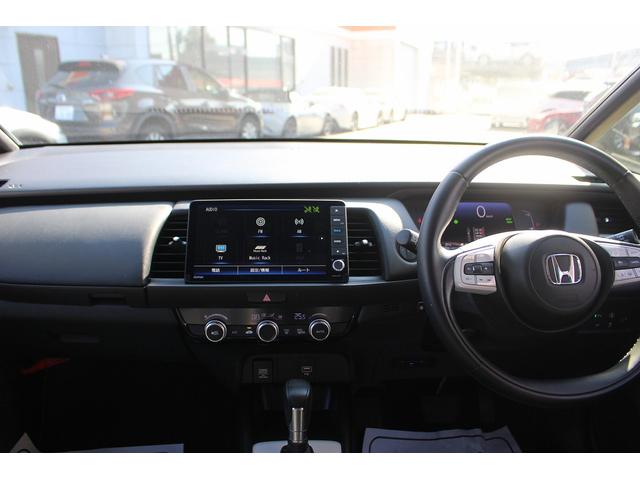 HONDA FIT E:HEV HOME