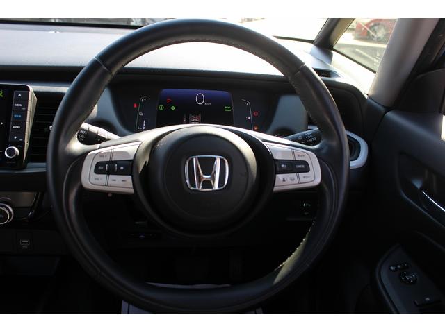 HONDA FIT E:HEV HOME