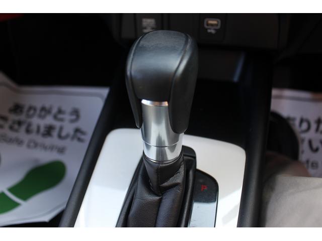 HONDA FIT E:HEV HOME