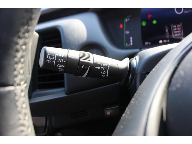 HONDA FIT E:HEV HOME