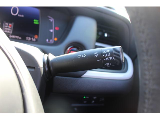 HONDA FIT E:HEV HOME