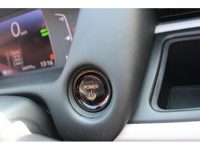 HONDA FIT E:HEV HOME