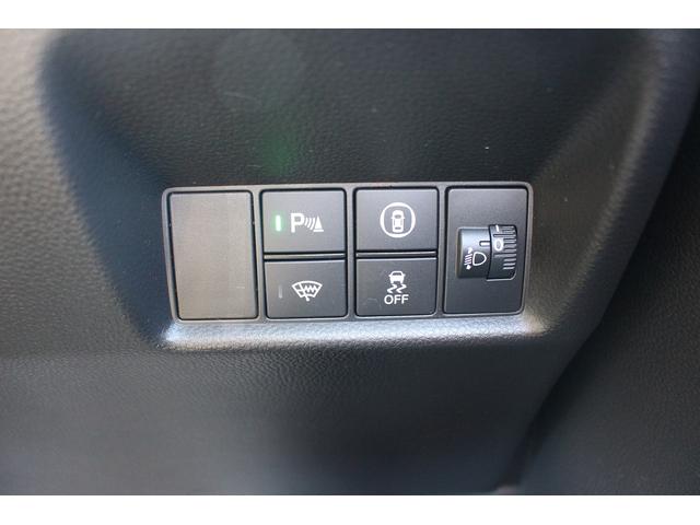 HONDA FIT E:HEV HOME