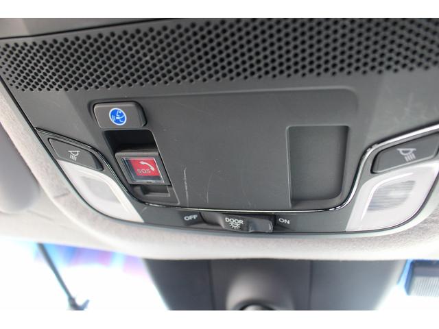 HONDA FIT E:HEV HOME