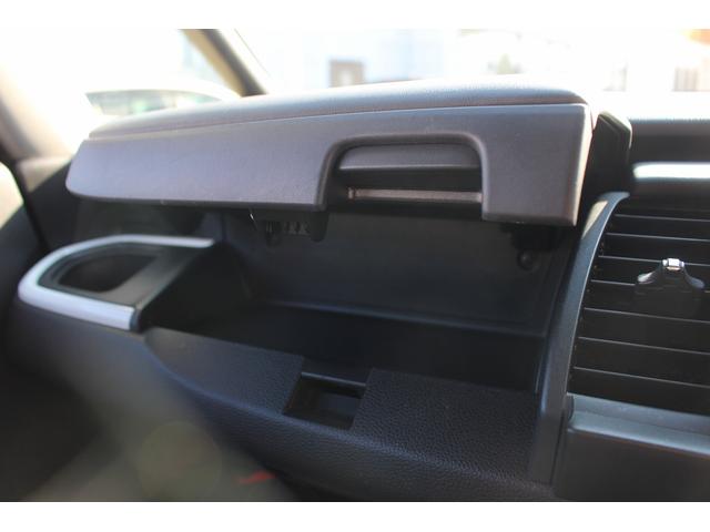 HONDA FIT E:HEV HOME