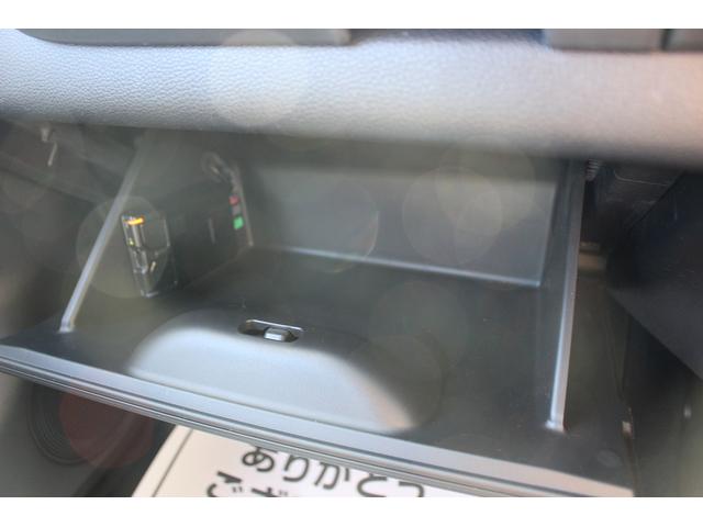 HONDA FIT E:HEV HOME