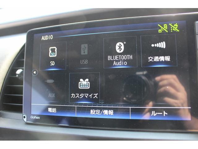 HONDA FIT E:HEV HOME