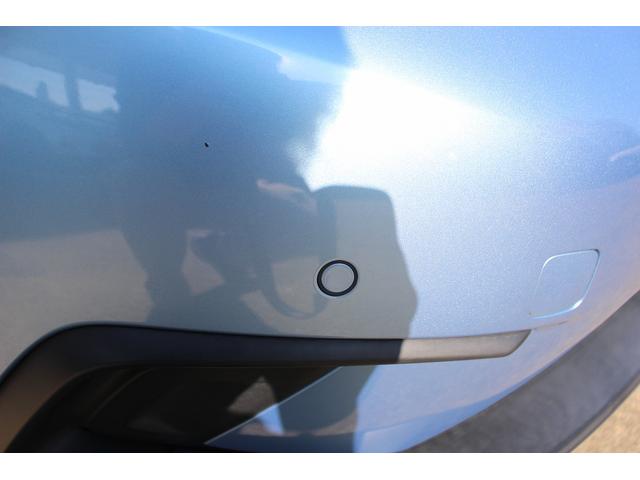 HONDA FIT E:HEV HOME