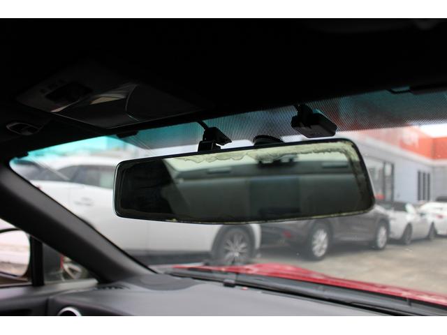 86 GT 禁煙車 TRDエアロ 6速MT ナビ フルセグTV バックカメラ HIDヘッドライト プッシュスタート ETC 純正17インチアルミホイール Bluetooth接続 電動格納式ミラー(17枚目)